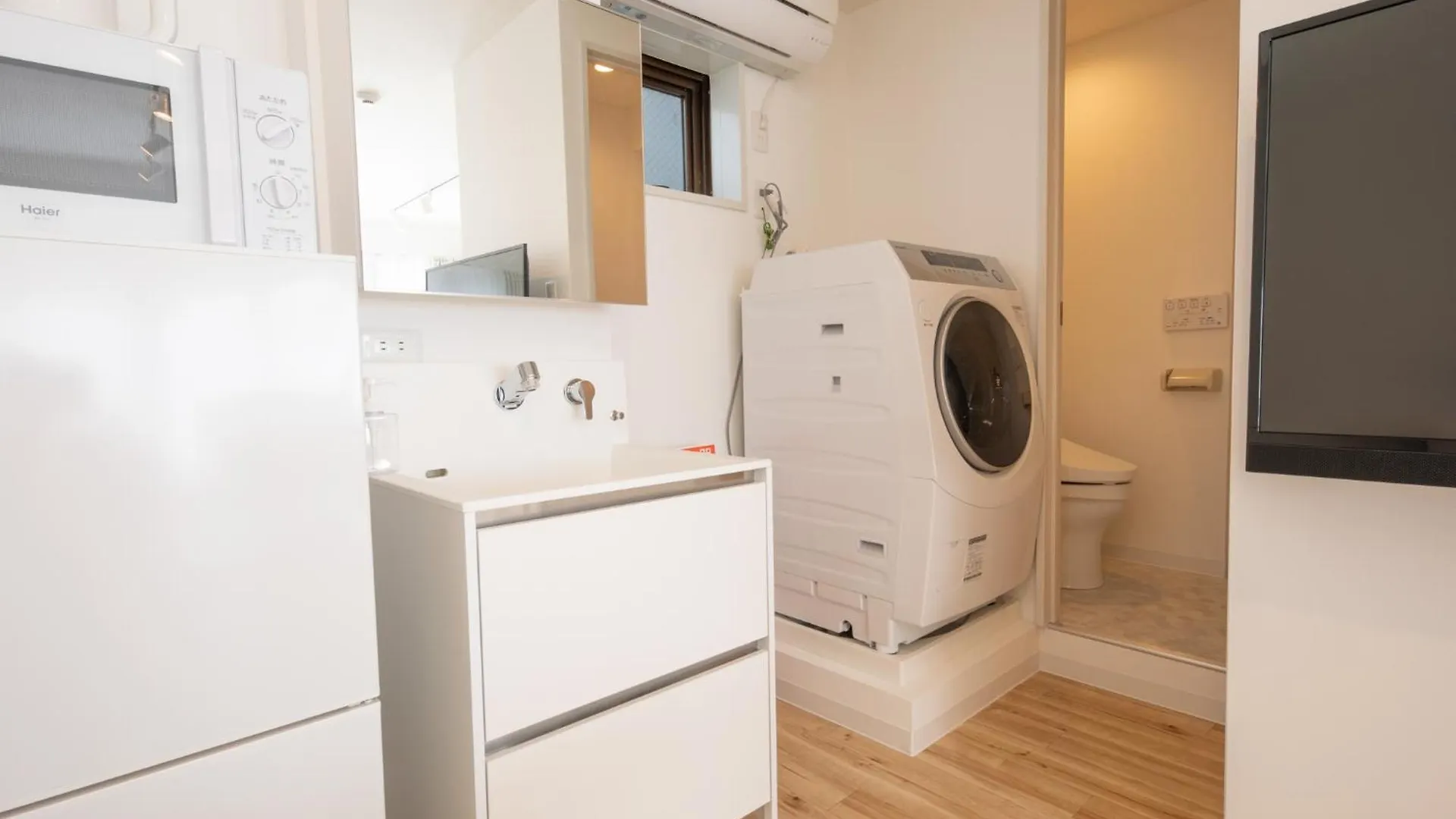 Komagome Cozy Room 東京都