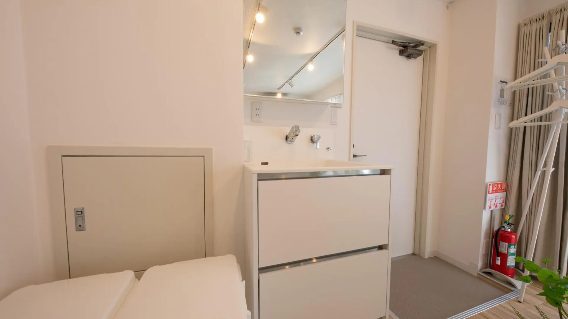 Apartment Komagome Cozy Room Tokyo