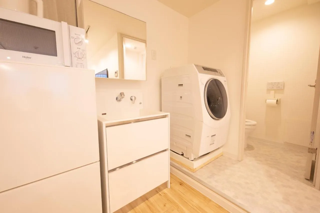 Komagome Cozy Room Tokyo