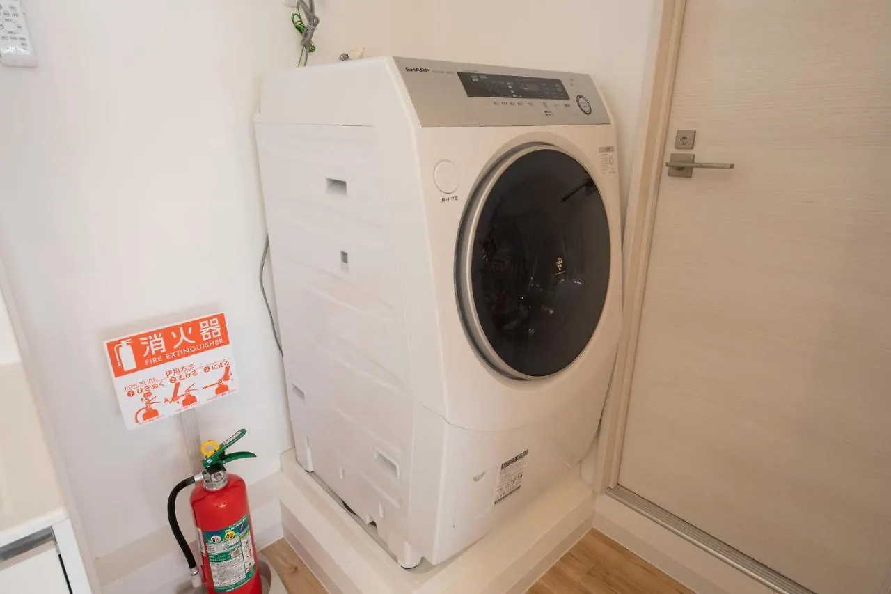 Komagome Cozy Room Tokyo Apartment