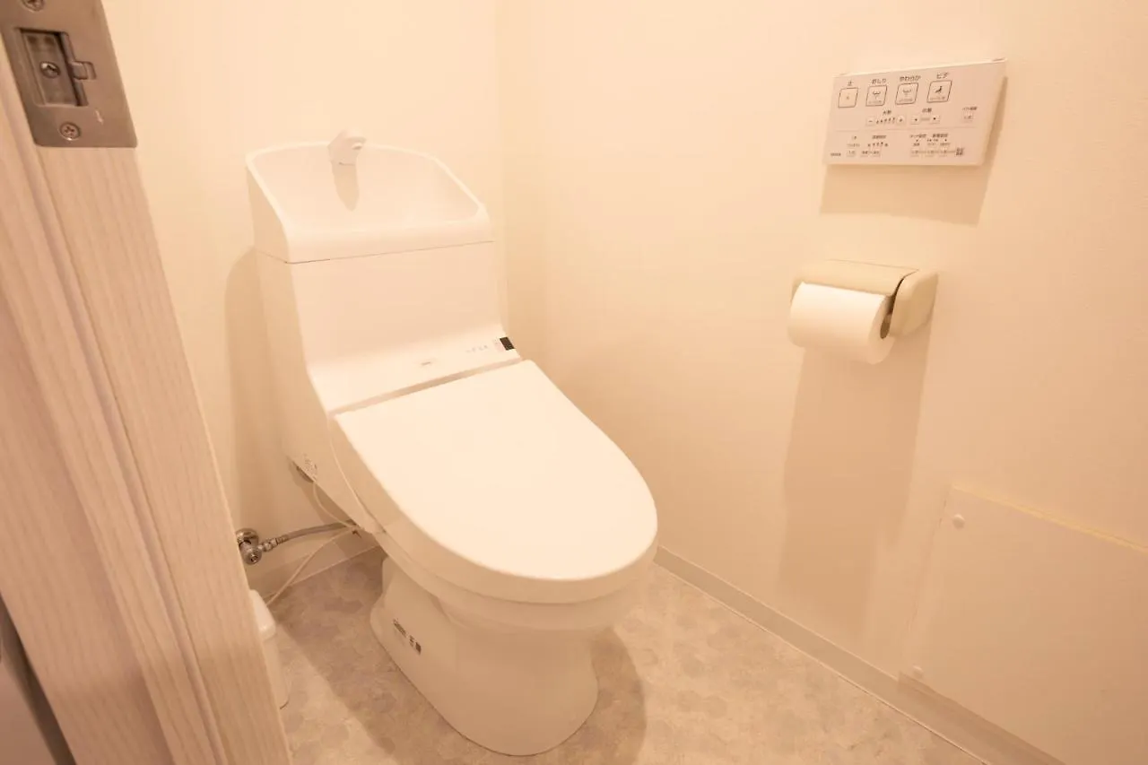 Komagome Cozy Room Prefektura Tokio 0*,